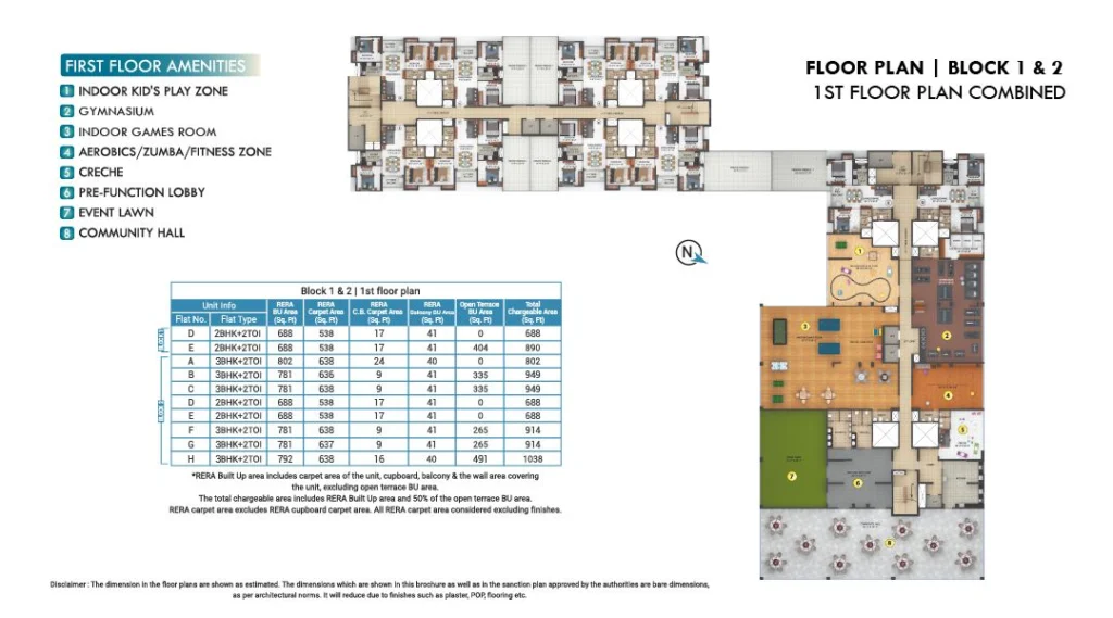 merlin skygaze floor plan 1