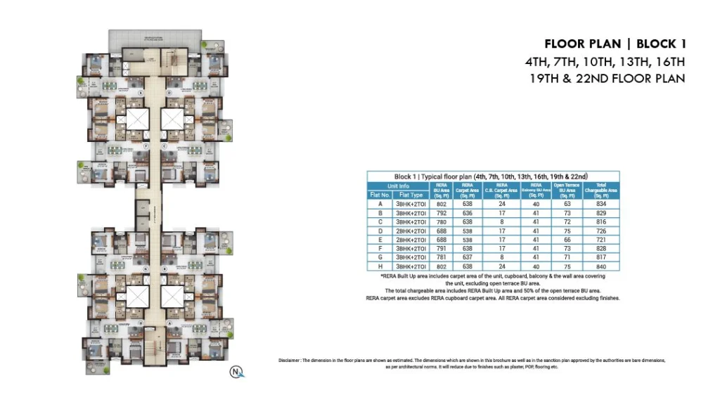 merlin skygaze floor plan 4