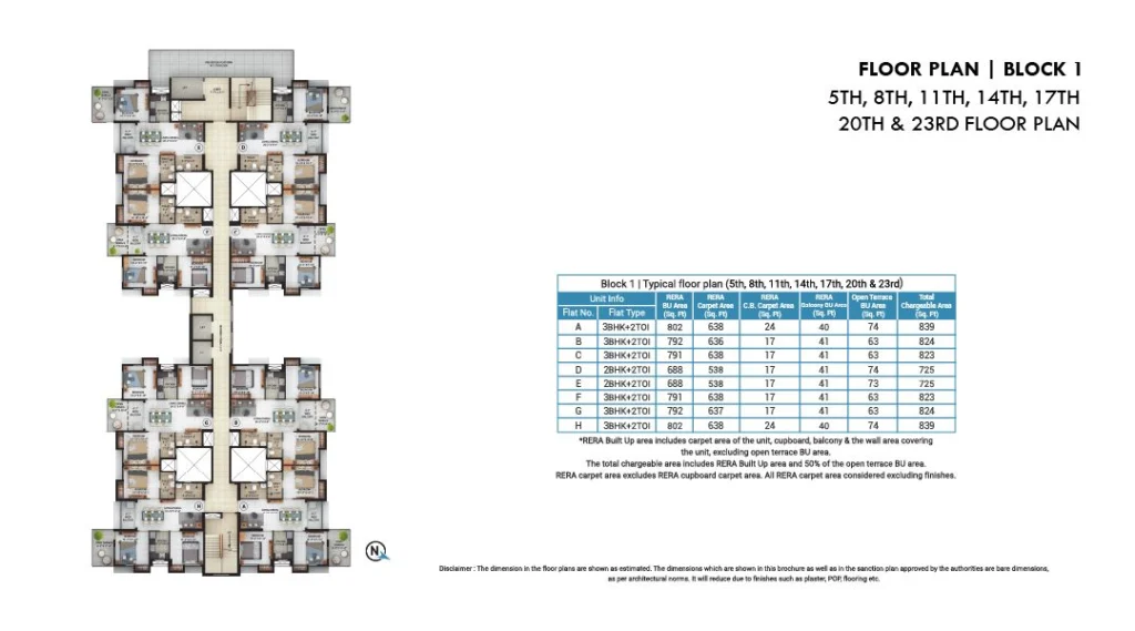 merlin skygaze floor plan 5