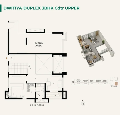 utpalaa floorplan p204a