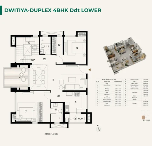 utpalaa floorplan p205a
