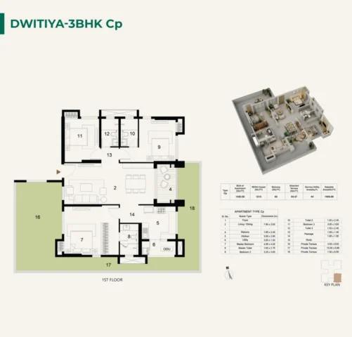 utpalaa floorplan p208a