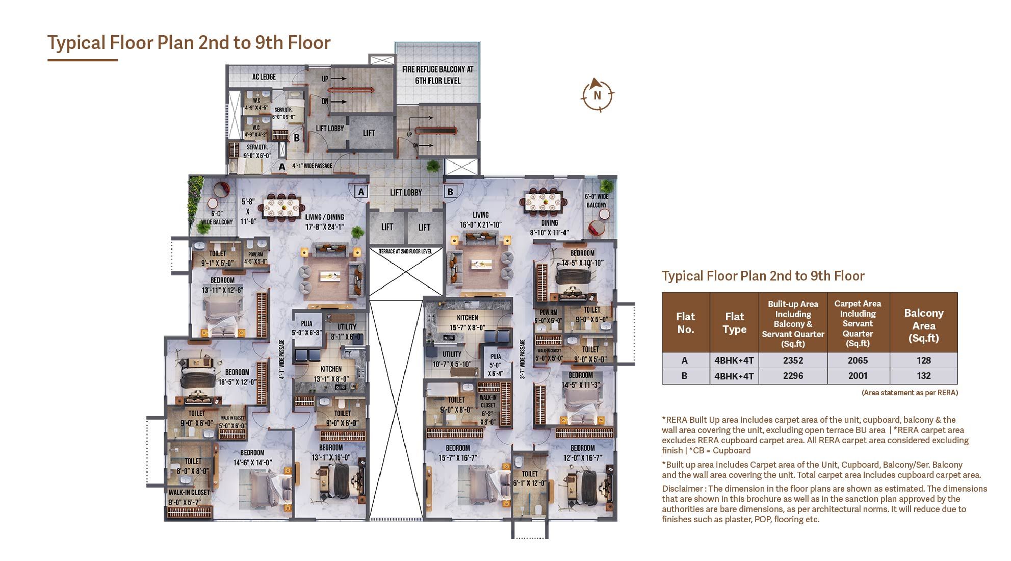 Merlin Arama Floor Plan