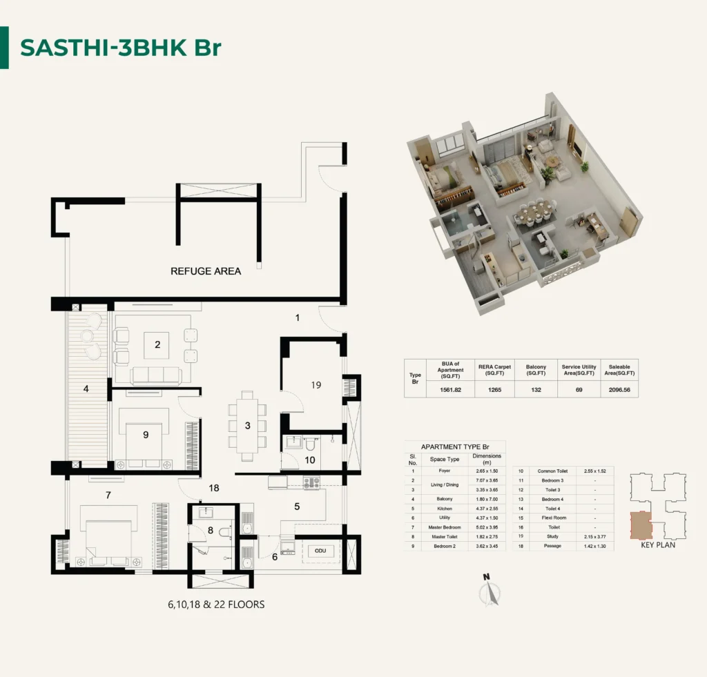ambuja utpalaa Floor Plan 2.5bhk+2T